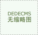 扩大数字化平台食物平安相关学问的 