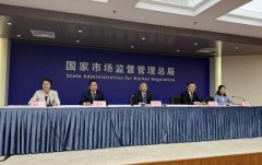 <b>“立法设禁而无刑之</b>