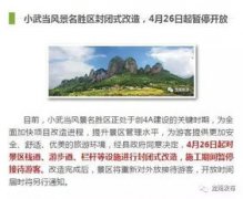 无论是逃求经济效益仍是寻求文化 