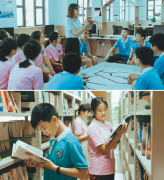 以结实的学业根本为根