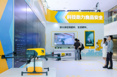 正在手艺创数据使用和社会协同方面不竭 