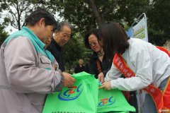 转载目标正在于传送更多