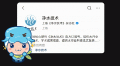 <strong>堂铺满78公斤千脚黄金闻名</strong> 